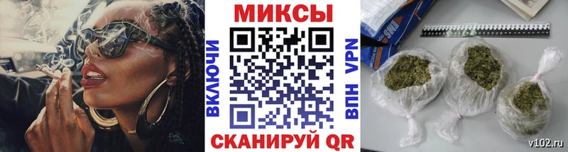 Бутират вода  закладки  Зеленодольск 