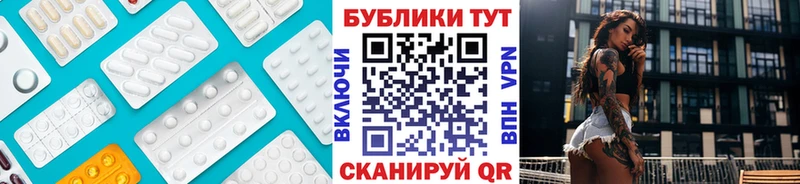 Экстази ешки  купить   blacksprut сайт  Зеленодольск 