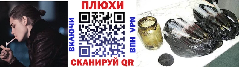 Гашиш индика сатива  Зеленодольск 