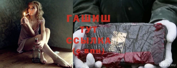 мескалин Абаза