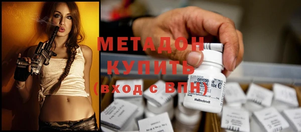 мескалин Абаза