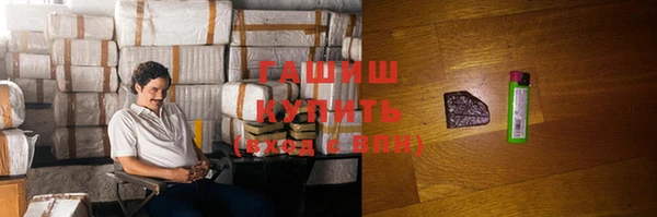 скорость Няндома