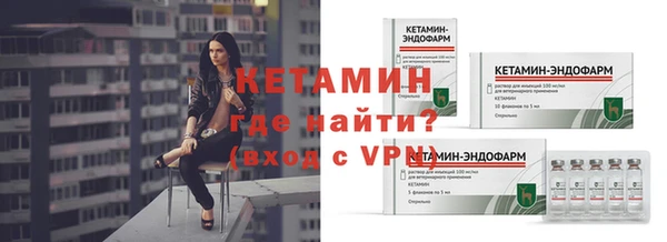 мескалин Абаза