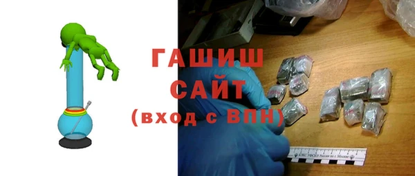 амф Абинск