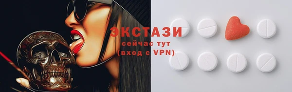 мескалин Абаза