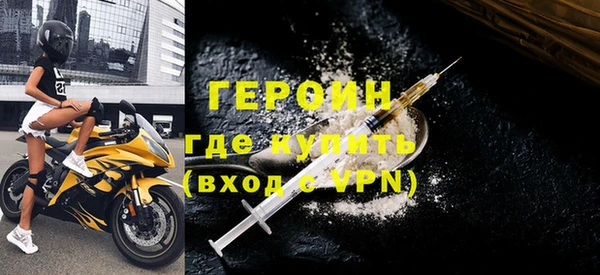 мескалин Абаза