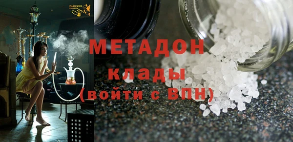 мескалин Абаза