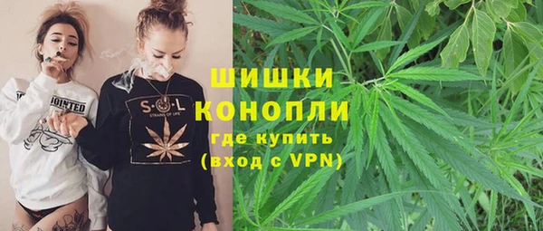 мескалин Абаза