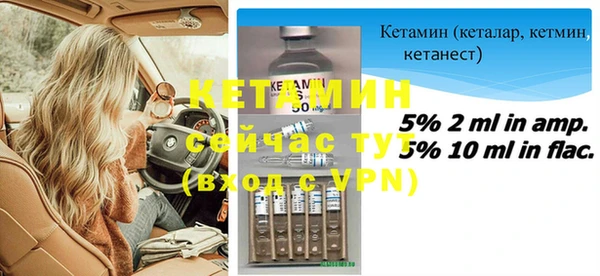амф Абинск