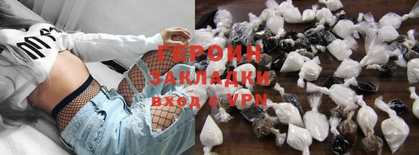 амф Абинск