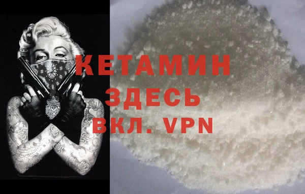 амф Абинск