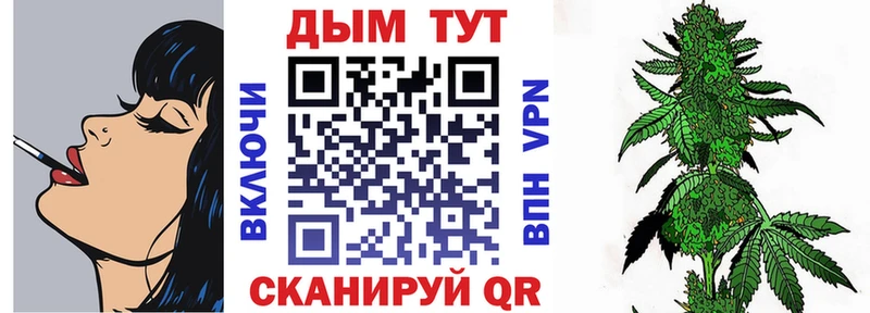 Бошки Шишки MAZAR Зеленодольск